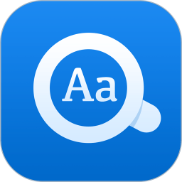 欧路词典谷歌市场最新版 v25.12.3 安卓版