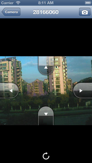 爱浦多监控软件手机版