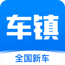 车镇车源官方 v8.5.0安卓版