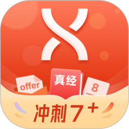 学为贵雅思app v3.16.15 安卓版