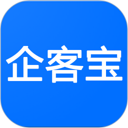 企客宝app v1.74安卓版