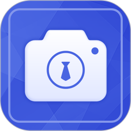 极速证件照 v2.1.7 安卓版