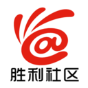 胜利社区客户端 v6.5.0 安卓版