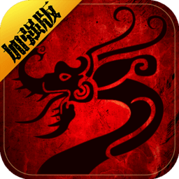 斩魔无双官方版 v3.51.37 安卓版