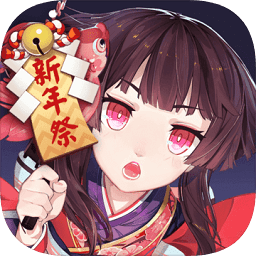 中青宝游戏阴阳师 v1.8.51 安卓版