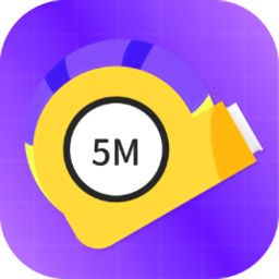 距离尺子测量最新版本 v2.6 安卓版