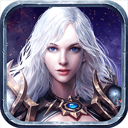 暗黑黎明2qq登陆版本 v3.6.1 安卓版