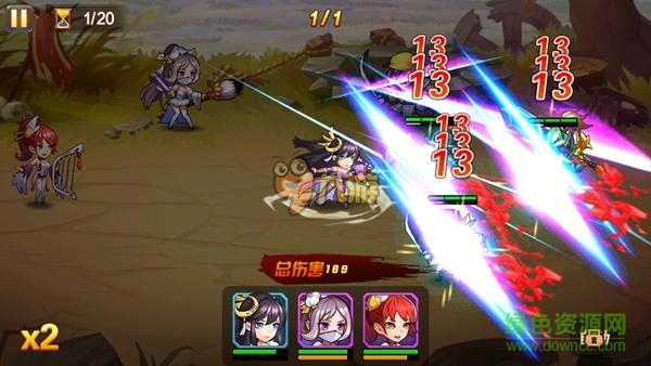 放开那三国2折扣平台 v2.2.8安卓版