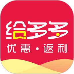 给多多手机版 v9.240.0 安卓版