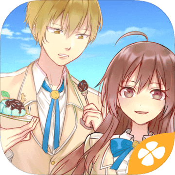 甜心恋人手游九游版 v1.3.240304 安卓版