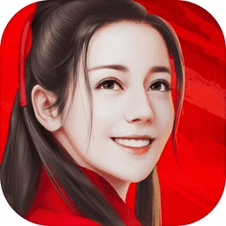 烈火如歌红包版手游 v1.9.4 安卓版