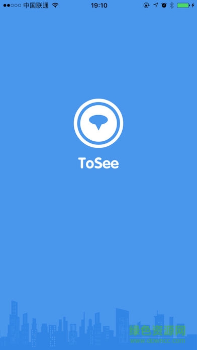 tosee智能摄像软件