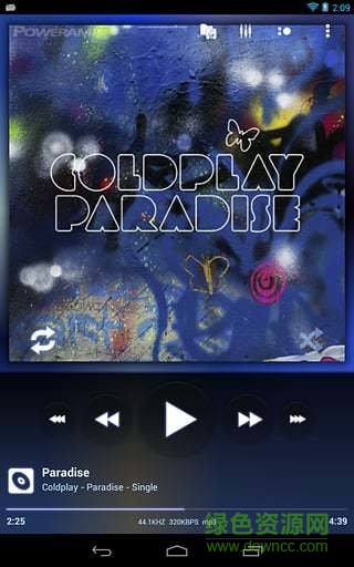 poweramp永久正式版