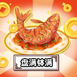 我的拿手菜 v1.0.0 安卓版