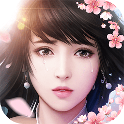 魔天记怀旧版手游 v4.0.4 安卓版