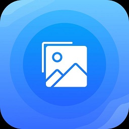 无损图片压缩app v1.0 安卓版