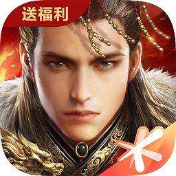 乱世王者满V变态版 v2.0.62.888 安卓sf版