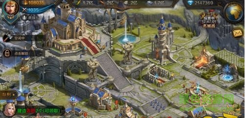 我的王朝果盘版