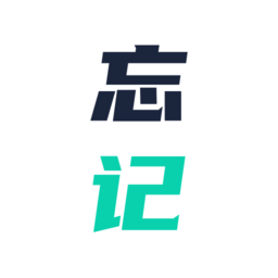 忘记背单词软件 v1.0.7 安卓版