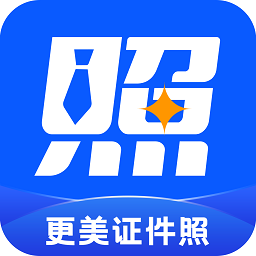 更美证件照app v2.0.35 安卓最新版