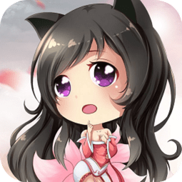 萌仙记领红包游戏 v1.0.8安卓版