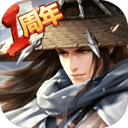 侠客风云传手游无敌版 v12.00 安卓版