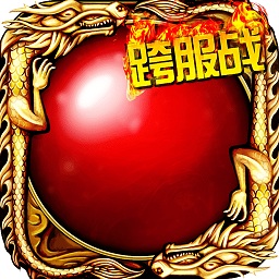 小米烈火一刀手游 v2.0.0 安卓版