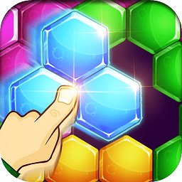 六边形益智消除手机版游戏 v5.18.62 安卓版