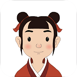 国学小书童手机版(蒙学小书童) v6.0.0 安卓版
