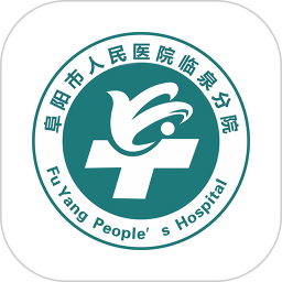 阜阳人民医院医生端 v1.8.4 安卓版