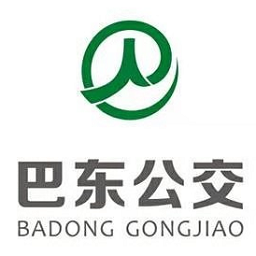 巴东掌上公交app最新版本 v1.3 安卓版