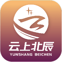 云上北辰 v1.2.1 安卓版