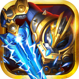 光之守望游戏 v2.5.0 安卓版