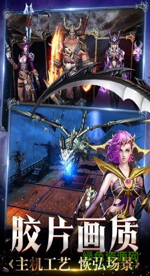 九游米亚大陆手游 v3.8.0安卓版