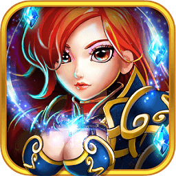 英雄也疯狂内购 v2.0.0 安卓无限金币版