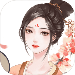 另一个我内购正式版 v1.0 安卓版