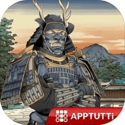 幕府之争游戏 v2.1.0 安卓版