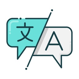 英文翻译app v1.7.5 安卓版