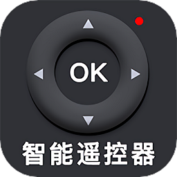 智能家居遥控器手机版 v1.3.0 安卓版