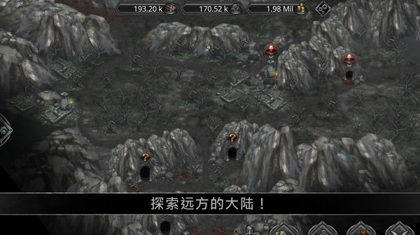 战途王者手游 v1.9 安卓版