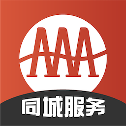 广安同城信息网 v15.0.3 安卓版