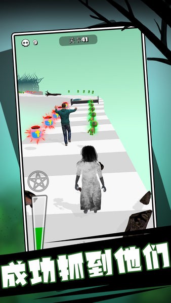 天使与魔鬼手游最新版 v1.0 安卓版