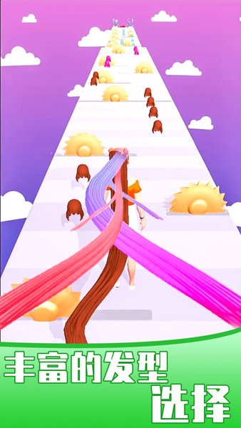 奔跑吧头发手游 v2.100008.1212.1 安卓版