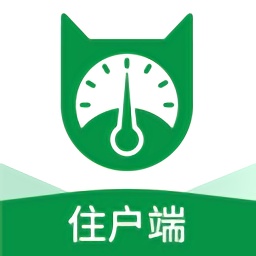 抄表猫住户端最新版 v1.1.60安卓版