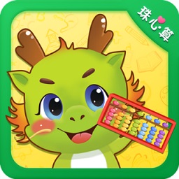 爱思优超右脑心算学生端(全脑心算) v2.2.9 安卓版