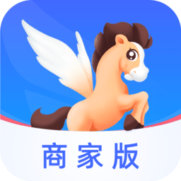 开思汽配商家版app v5.20.0安卓版