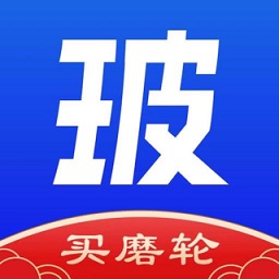 玻商汇采app v1.0.9 安卓版