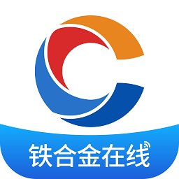 中国铁合金在线 v2.3.10安卓版