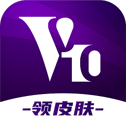 v10大佬和平精英领皮肤 v1.9.2.0 安卓版