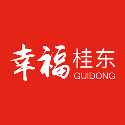 幸福桂东app最新版 v3.0.0 安卓版